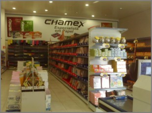 gallery/uberpel-lj 01